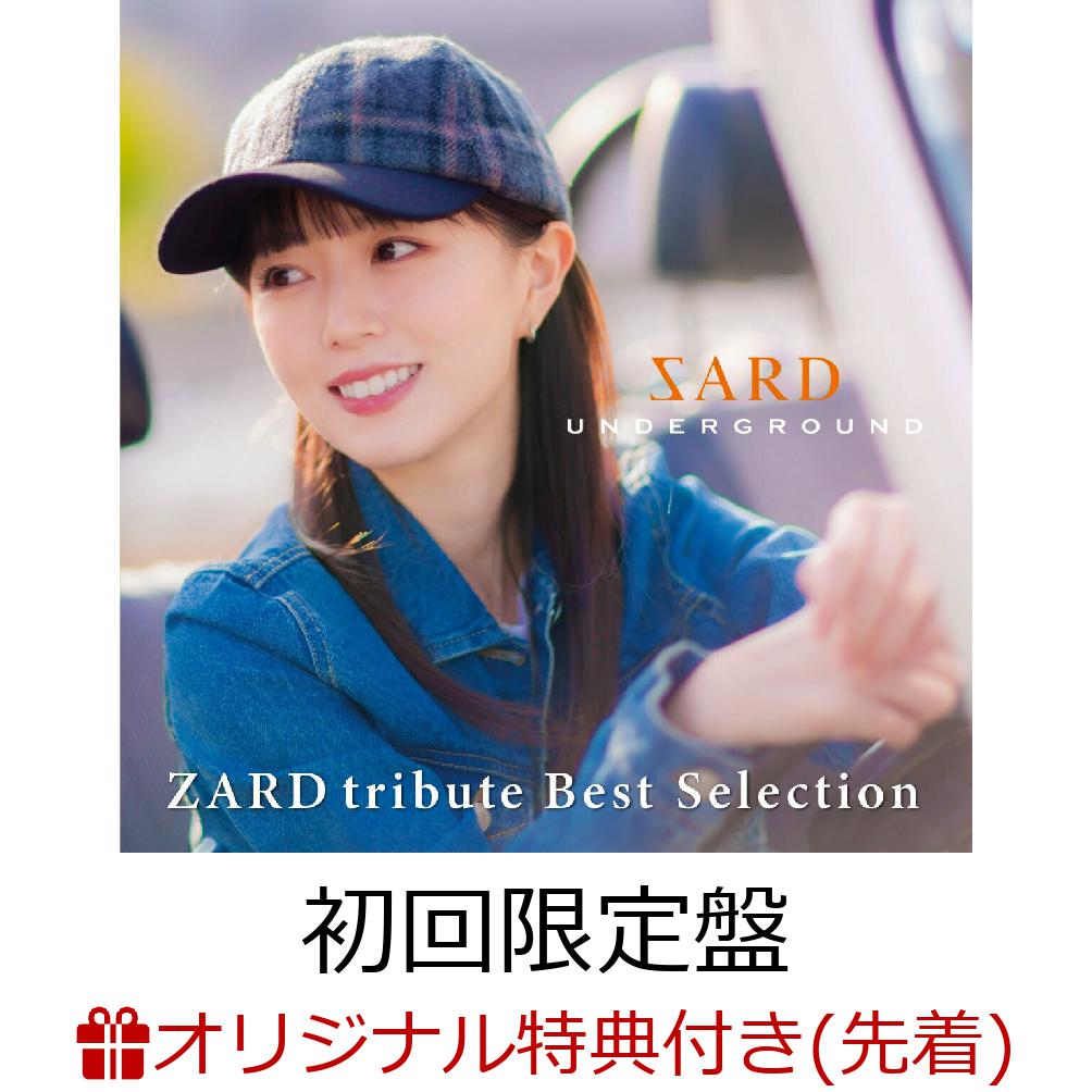 ZARD tribute Best Selection (初回限定盤 CD＋Blu-ray＋カレンダー )(A4クリアポスター) 