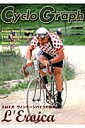Cyclo　Graph（2012　Winter） The　Magazine　for　bike　ent