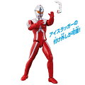 ウルトラアクションフィギュア　ウルトラセブン　ブラザーズマントセット