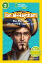 ŷ֥å㤨National Geographic Readers: Ibn Alhaytham: The Man Who Discovered How We See NATL GEOGRAPHIC READERS IBN AL Readers BIOS [ Libby Romero ]פβǤʤ897ߤˤʤޤ