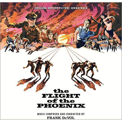 【輸入盤】Flight Of The Phoenix (Expanded) [ 飛べ!フェニックス ]