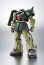 ROBOT魂 ＜SIDE MS＞ MS-06FZ ザク2改 ver. A.N.I.M.E.