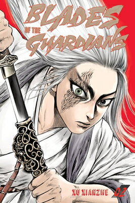 BLADES OF THE GUARDIANS V02 Blades of the Guardians Xianzhe Xu Nube Consulting KANA2026 Paperback English ISBN：9781419785009 洋書 Family life & Comics（生活＆コミック） Comics & Graphic Novels