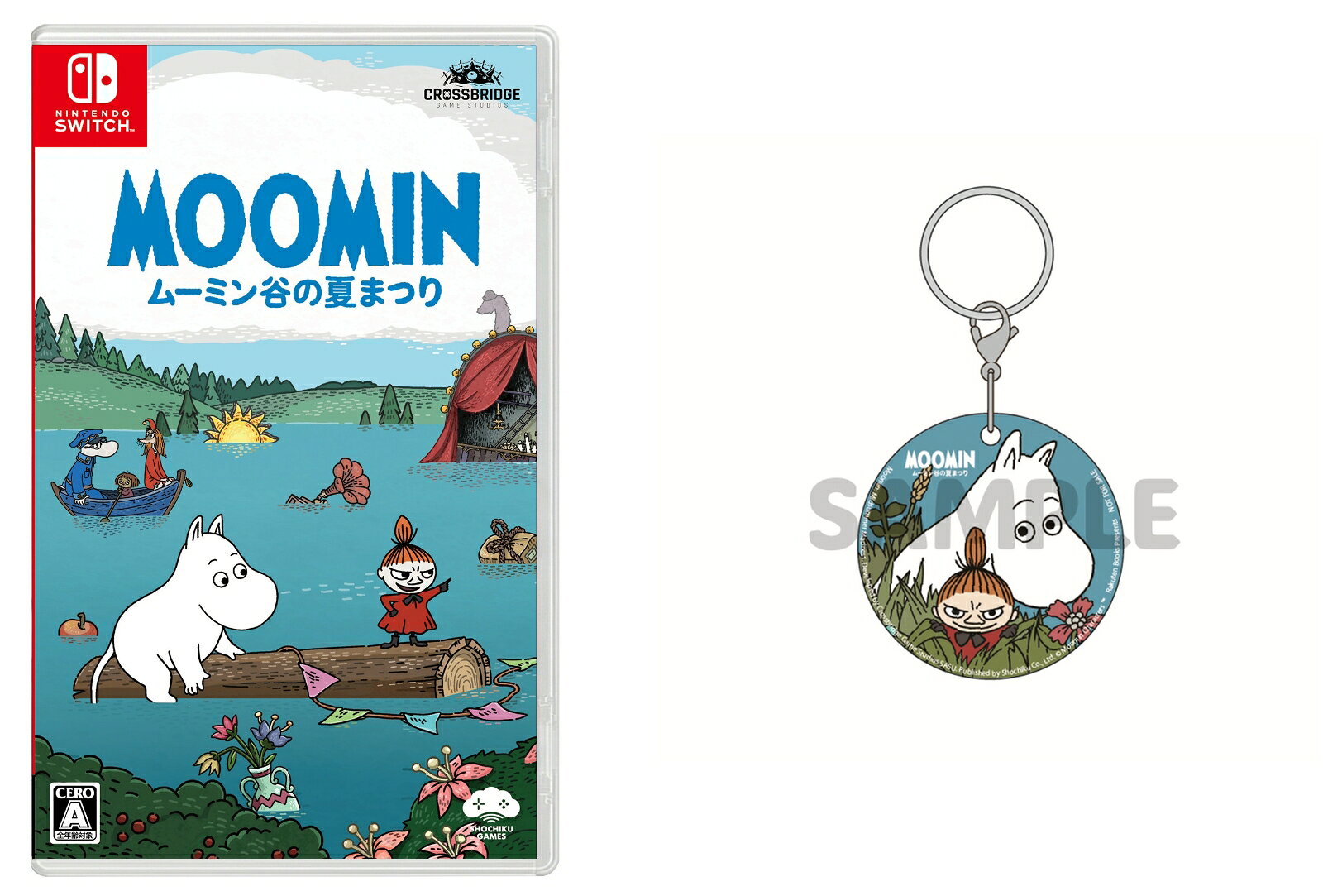ムーミン:ムーミン谷の夏まつり Switch版のパッケージ画像
