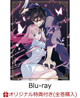 【楽天ブックス限定全巻購入特典】はめつのおうこく Vol.1【Blu-ray】(アクリルプレート＋アクリルキーホルダー3個セット)