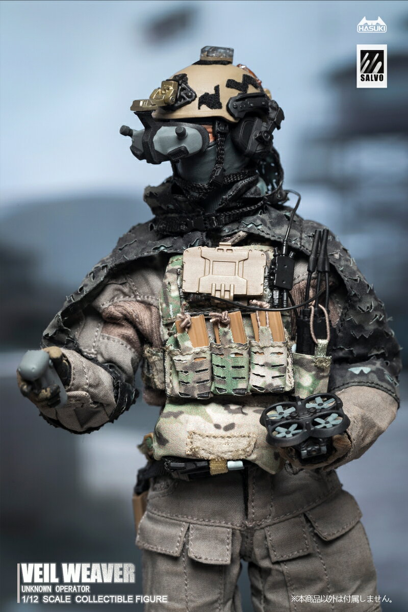 WM-07 偵察強化キット 1/12 アクションフィギュア用完成品オプションパーツ