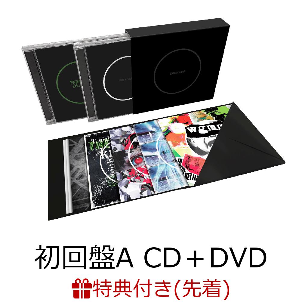 【先着特典】SUCK MY WORLD (初回盤A CD＋DVD) (ジャケット缶バッジ)
