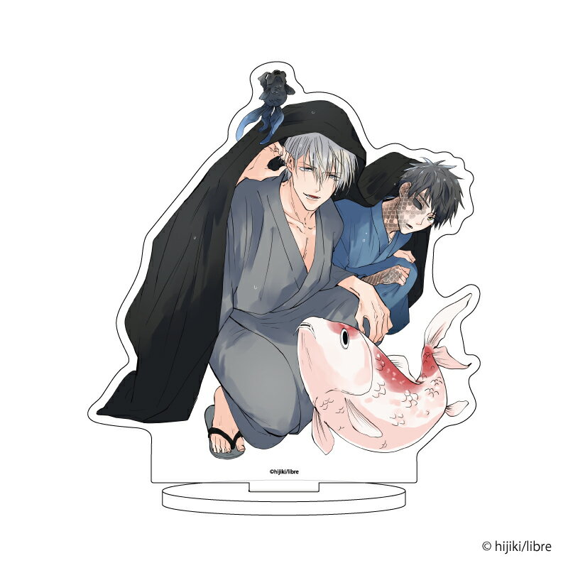 キャラアクリルフィギュア「ひじき先生」02/愛しき人魚(公式イラスト)【グッズ】