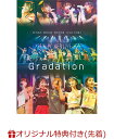 【楽天ブックス限定先着特典】RINGO MUSIC POWER LIVE 2023 ～Gradation～ ポストカード3枚セット [ りんご娘／ライスボール／ジョナゴールド／アルプスおとめ／リーフ／王林 ]