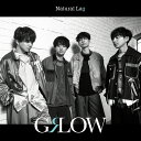 GRLOW (CD＋スマプラ)(A3サイズポスター) 