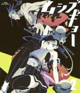 福田宏 KENN 寺島拓篤【VDCP_700】 ムシブギョー 2 フクダヒロシ ケン テラシマタクマ 発売日：2013年08月23日 予約締切日：2013年08月20日 エイベックス・ピクチャーズ(株) AVXAー62501 JAN：4988064625017 【シリーズ解説】 “死ぬまで勝ち続ける武士"を目指す月島仁兵衛が巨大蟲から江戸の平和と人々の笑顔を守るため奮闘する剣劇アクション! MUSHI BUGYO 2 DVD アニメ 国内 その他 ブルーレイ アニメ