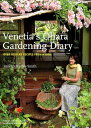 OVER 80 HERB RECIPES FROM KYOTO Venetia StanleyーSmith 世界文化社ベニシア ベニシアの庭づくり ハーブと暮らす12か月 エッセイ イラスト ハーブの育て方 ハーブレシピ 庭造 ベニシアズオオハラガーデニングダイアリー ベニシア スタンリー スミス 発行年月：2017年11月07日 予約締切日：2017年11月06日 ページ数：256p サイズ：単行本 ISBN：9784418175017 JANUARY：Rest　and　Renewal／FEBRUARY：The　Majesty　of　Trees／MARCH：Healthy　Soil／APRIL：Where　Troubles　Melt　Away／MAY：The　Secret　of　Gardening　Is　Love／JUNE：Gardens　in　Full　Bloom／JULY：Learning　to　Be　Happy／AUGUST：Memories　in　the　Wine　Garden／SEPTEMBER：Japanese　Cottage　Garden／OCTOBER：Wisdom　from　Ancient　Times／NOVEMBER：Deep　Connection　with　the　Earth／DECEMBER：Before　the　Garden　Goes　to　Sleep 2013年12月に発行した「ベニシアの庭づくりーハーブと暮らす12か月」の英語の原文を編集したもの。 本 ビジネス・経済・就職 産業 農業・畜産業 美容・暮らし・健康・料理 ガーデニング・フラワー ハーブ 美容・暮らし・健康・料理 ガーデニング・フラワー 庭作り・エクステリア