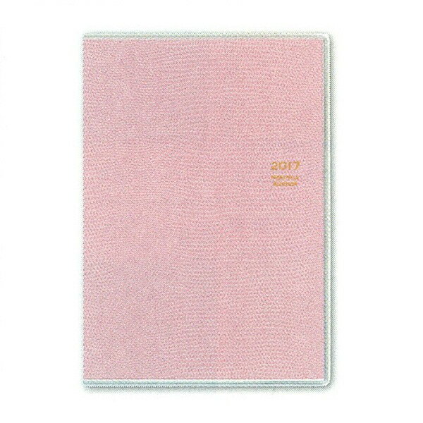 ��2637�˥ڥ�������B6�ޥ󥹥꡼2�ʥԥ󥯡�