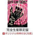 DIR EN GREY、待望の新曲を収録したシングル発売決定！

DIR EN GREYにとって34作品目となりますNEW SINGLE『The Devil In Me』が2024年4月24日に発表されることが決定致しました。
メジャーデビュー曲「ゆらめき」「残ーZAN-」「アクロの丘」の3曲を再構築したシングル『19990120』を1月17日にリリースしたばかりのDIR EN GREYが、早くもNEW SINGLEをリリース！
表題曲となる新曲「The Devil In Me」は、前作で改めて過去と対峙した経験を糧に、今のDIR EN GREYの全てを詰め込んだ渾身の作品となります。
カップリングには1999年に発表されたシングルより「Cage」「予感」の2曲を再構築し収録致します。

完全生産限定盤・初回生産限定盤に収録されます特典映像には、2024年1月に開催されたDir en grey OFFICIAL FAN CLUB「a knot」会員限定公演“MY BLOODY VAMPIRE”より、1月17日公演のLIVE映像と、ドキュメンタリー「BEHIND THE SCENES OF The Devil In Me」が収録される予定になっております。