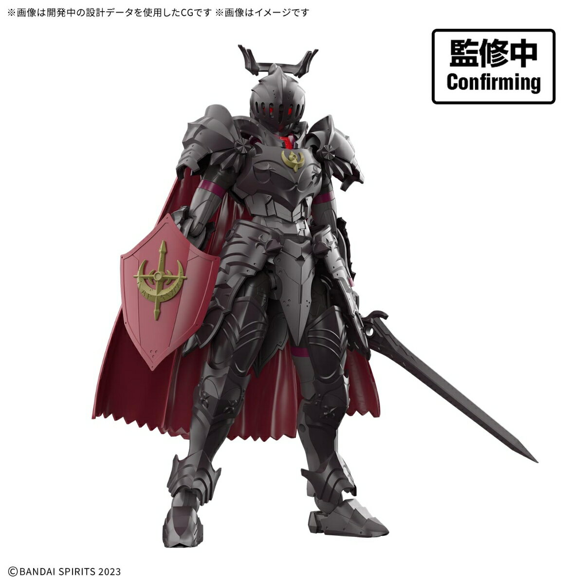 製品画像：22位
