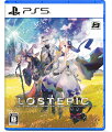 それは神殺しの騎士たちの物語


『LOST EPIC』は、神と人との戦いを描いた、2D横スクロールアクションゲームです。
プレイヤーは神殺しの騎士となって「神域」と呼ばれる世界を駆け巡り、6柱の神の打倒を目指します。

◆攻撃とシンギを組み合わせ、爽快感のあるコンボを叩き込もう
武器はそれぞれ固有の必殺技「シンギ」を有しています。自分の好きなシンギを組み合わせて、自分だけの騎士をつくることができます。タイミングよくシンギを発動し、敵を攻撃することで、相手をダウンさせ、一方的に攻撃を加えることが可能です。

◆スキルポイントを割り振り、自分だけのキャラクタービルドを目指そう
自分の使う武器に応じたパラメーターをアップさせることで、更に戦闘を有利に進めることが出来ます。筋力タイプ、技量タイプ、魔法タイプなど特定のパラメーターに特化したプレイも、探索を有利に進める上で有効です。

◆クエストを達成し、報酬を獲得しよう
多彩なキャラクターから依頼されるクエストを達成することでサブストーリーが進展したり、プレイヤーを成長させるための報酬を獲得できます。また、クエストの中には「変異種」と呼ばれる強力な敵と闘うものも存在し、討伐できるとさらに強力な報酬を獲得できます。

◆アイテム生成を行って有利に探索を進めよう
「回復アイテムが足りない」「状態異常がきつい」と思ったら、栽培や釣りで素材を入手し、アイテム生成を！アクションが苦手な人でも、準備を念入りに行うことで攻略は可能です。また、神域には探索に役立つアイテムが隠されていることがあります。怪しい場所を見つけたら隅々まで探索してみましょう。&copy; oneoreight All Rights Reserved.