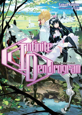 Infinite Dendrogram: Volume 2 INFINITE DENDROGRA