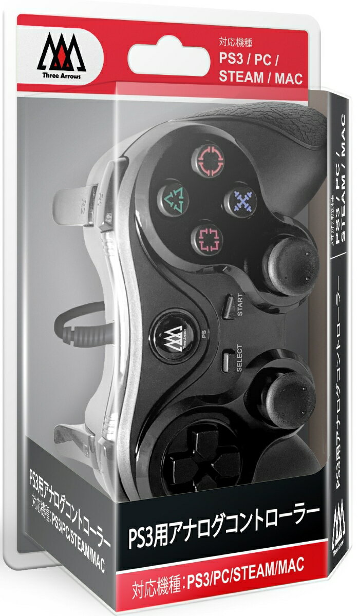 PS3用 アナログコントローラー ブラック