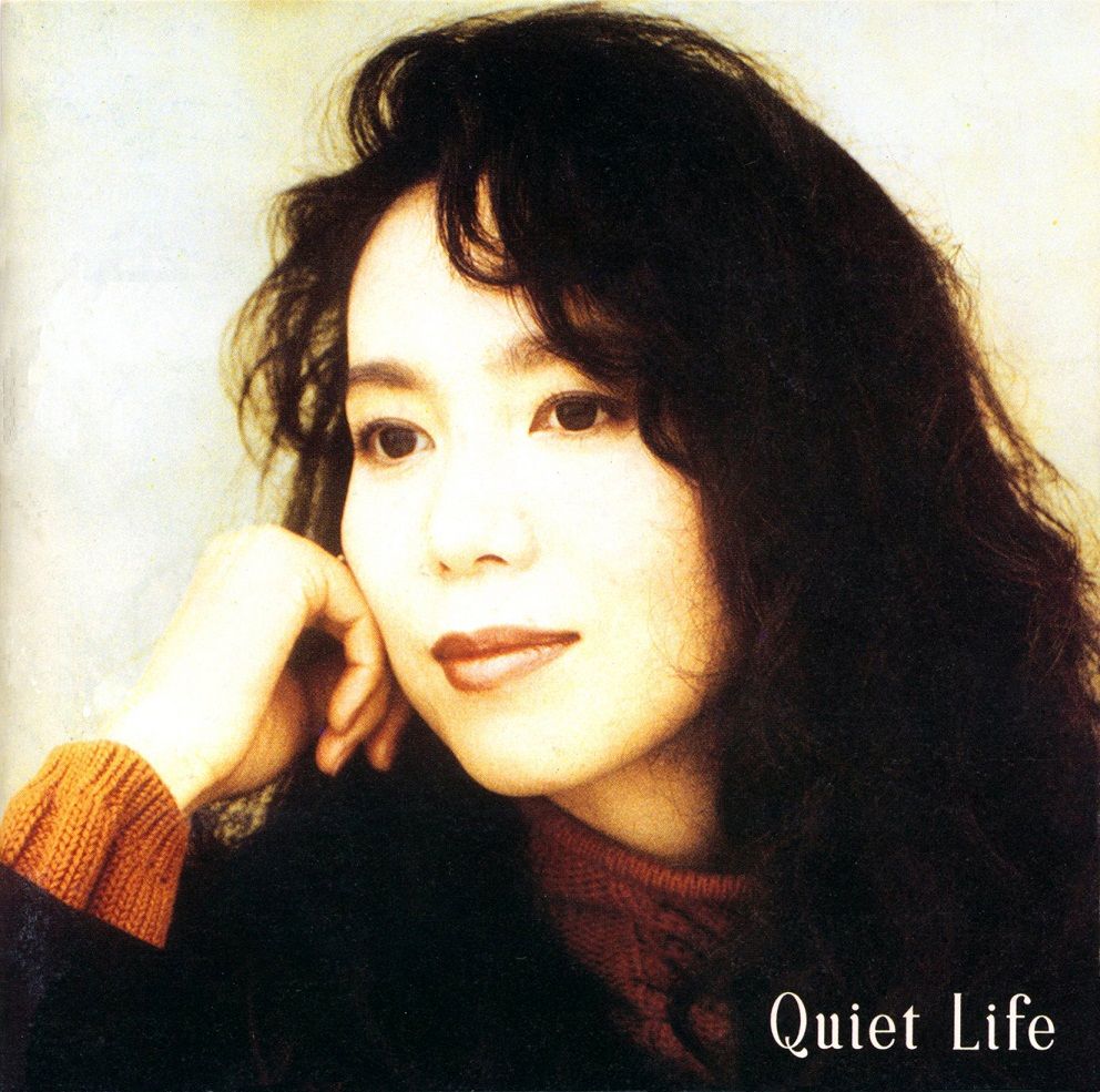 【先着特典】Quiet Life (30th Anniversary Edition)【完全生産限定アナログ盤】(ポストカード) [ 竹内まりや ]