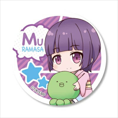 ぎゅぎゅっと缶バッチエロマンガ先生 千寿 ムラマサ