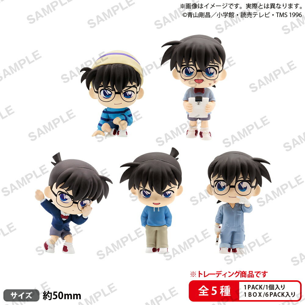 製品画像：25位