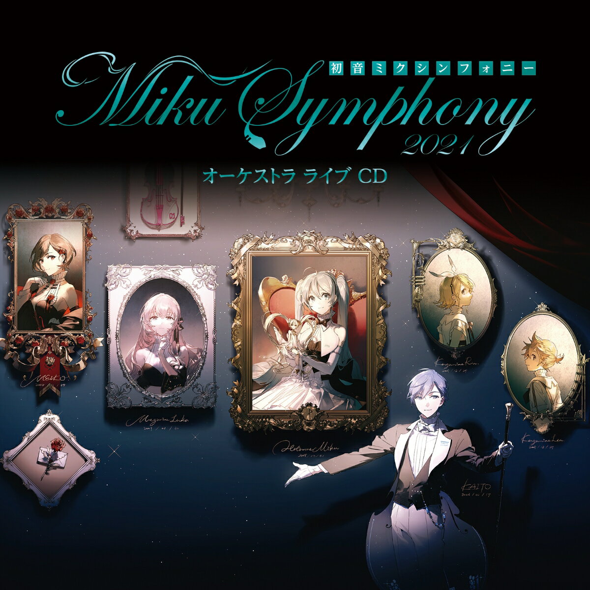 初音ミクシンフォニー Miku Symphony 2021 オーケストラ ライブ CD 東京フィルハーモニー交響楽団