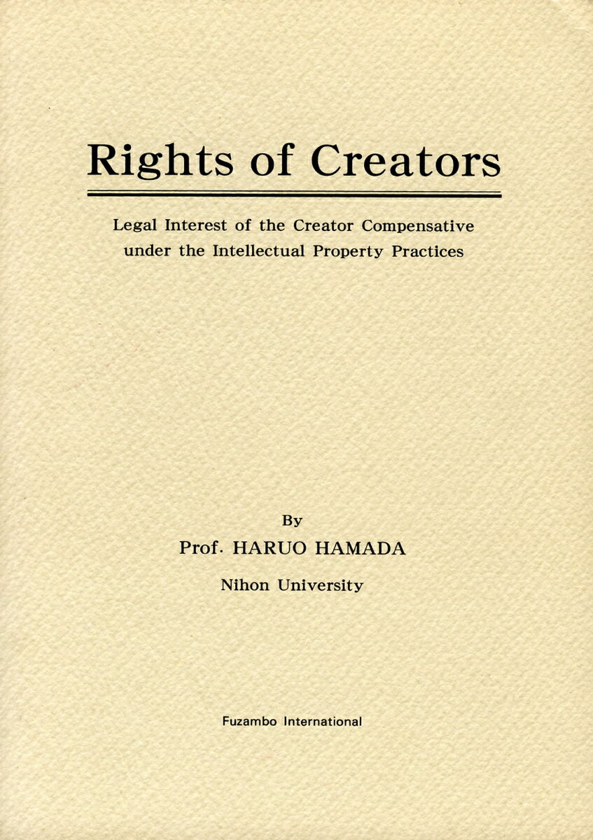 Rights of Creators