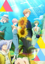 アニメ『A3!』