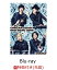 【先着特典】DISH//音楽団祭り2018 -日比谷公園大音楽堂ー(B3クリアポスター付き)【Blu-ray】 6,683円
