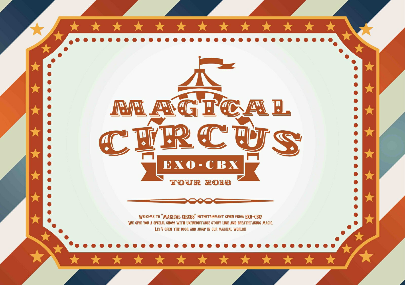 EXO-CBX “MAGICAL CIRCUS” TOUR 2018(初回生産限定盤)(スマプラ対応)