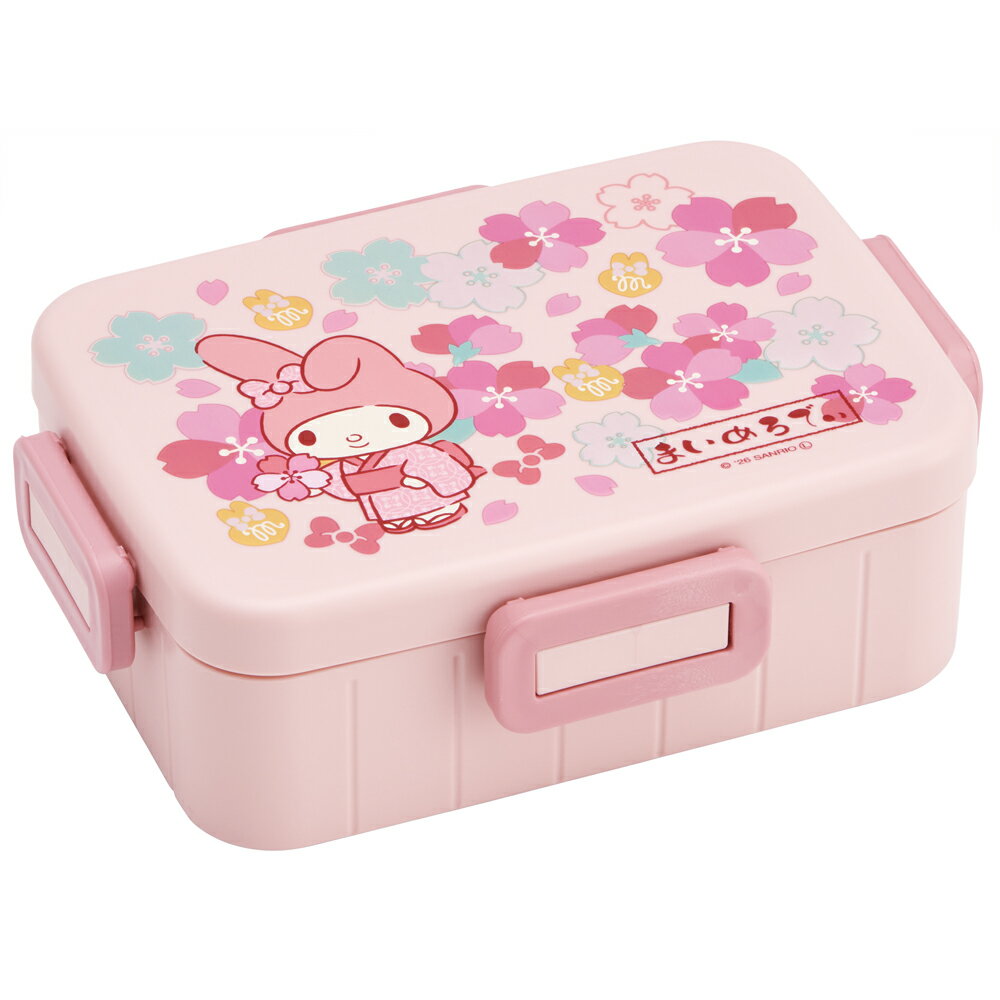 サンリオ マイメロディ 桜　お弁当箱 一段 650ml しっかり4点ロック ランチボックス