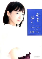 https://thumbnail.image.rakuten.co.jp/@0_mall/book/cabinet/5025/9784309025025.jpg