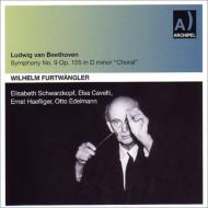 【輸入盤】交響曲第9番『合唱』　フルトヴェングラー＆フィルハーモニア管（1954） [ ベートーヴェン（1770-1827） ] book-16110909 楽天ブックス サンプル画像2
