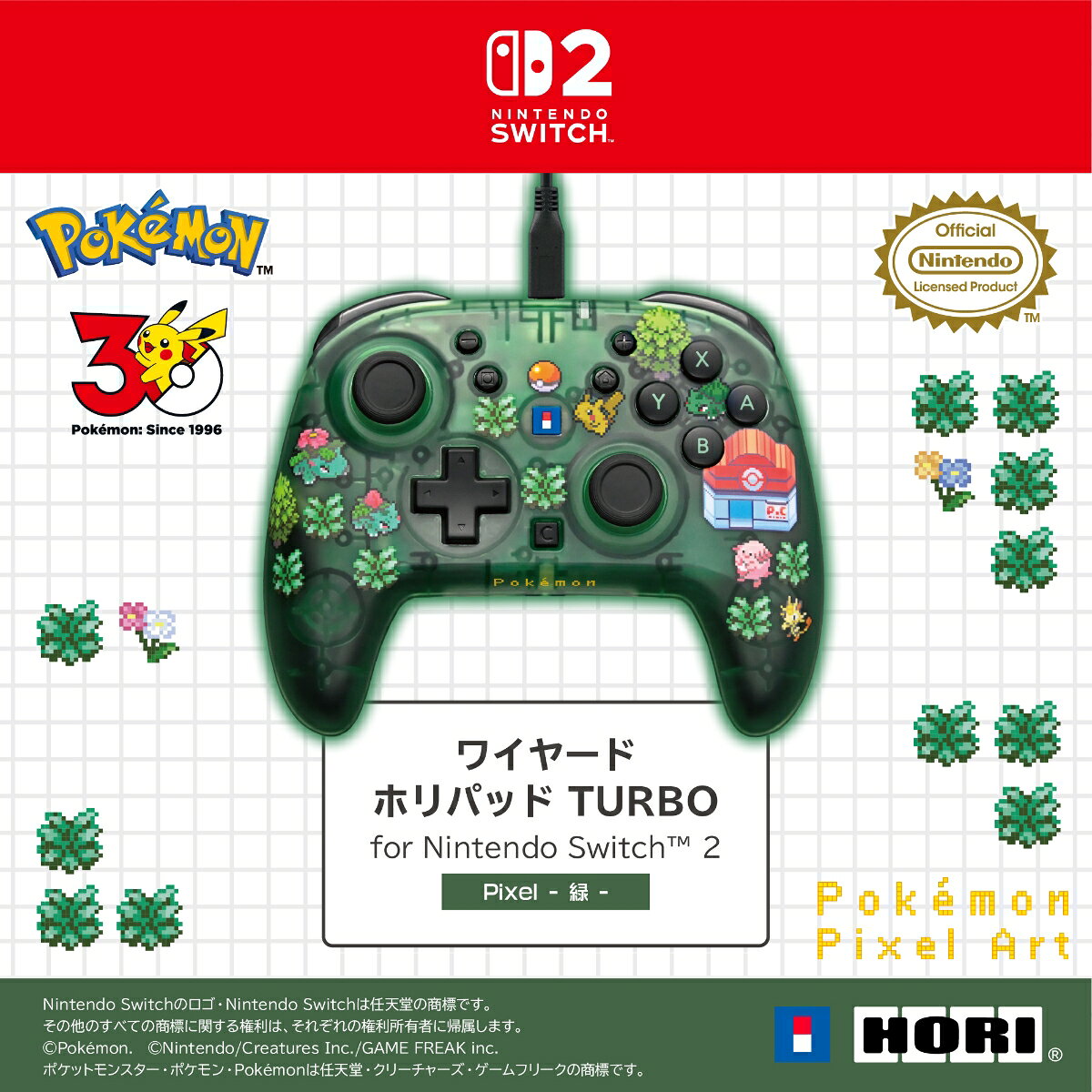 製品画像：9位