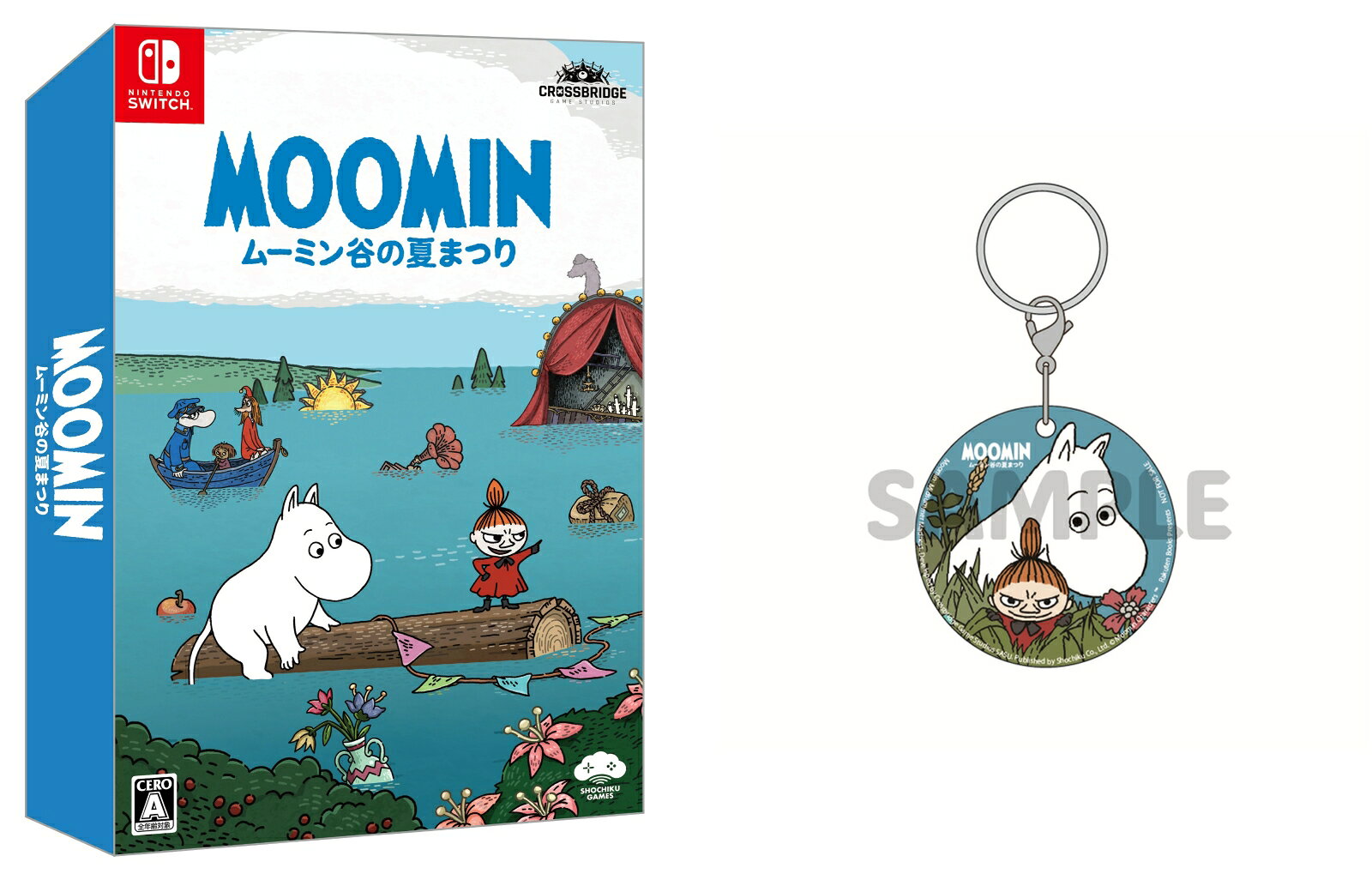 ムーミントロールと心あたたまる冒険の旅へ



トーベ・ヤンソンの「ムーミン谷の夏まつり」に着想を得た、
ポイント＆クリックアドベンチャーゲーム。

旅から戻らないスナフキンをムーミントロールが待ちわびていたある日のこと、ムーミン谷は突然の大洪水に見舞われます。
ムーミン一家が水の上を漂うなかでたどり着いたのは、奇妙な建物。
そこは、衣装や台本、そして舞台ならではの「魔法」が詰まった不思議な劇場でしたー 。 
本作では、原作への深い愛情と敬意を込めて再現された名場面の数々と、オリジナルの新たな冒険がプレイヤーを待っています 。


同梱物

・通常版PKGソフト
・すりガラス風キーホルダー
・メッシュポーチ
・刺繍ハンカチ
・ムーミン谷 ポストカードブック


Moomin: Midsummer Madness. Developed by Crossbridge Game Studios SASU. Published by Shochiku Co., Ltd. &copy; Moomin Characters &trade;