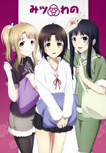 Mitsuwano — Blu-ray/DVD cover