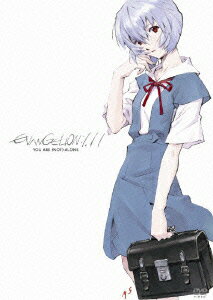 エヴァンゲリオン DVD ヱヴァンゲリヲン新劇場版：序（EVANGELION：1．11） [ 緒方恵美 ]