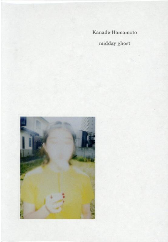 midday ghost