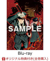 【楽天ブックス限定全巻購入特典】はめつのおうこく Vol.2【Blu-ray】(アクリルプレート＋アクリルキーホルダー3個セット)