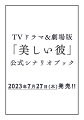 楽天市場人気商品