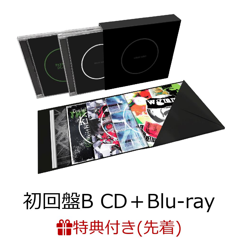 【先着特典】SUCK MY WORLD (初回盤B CD＋Blu-ray) (ジャケット缶バッジ)