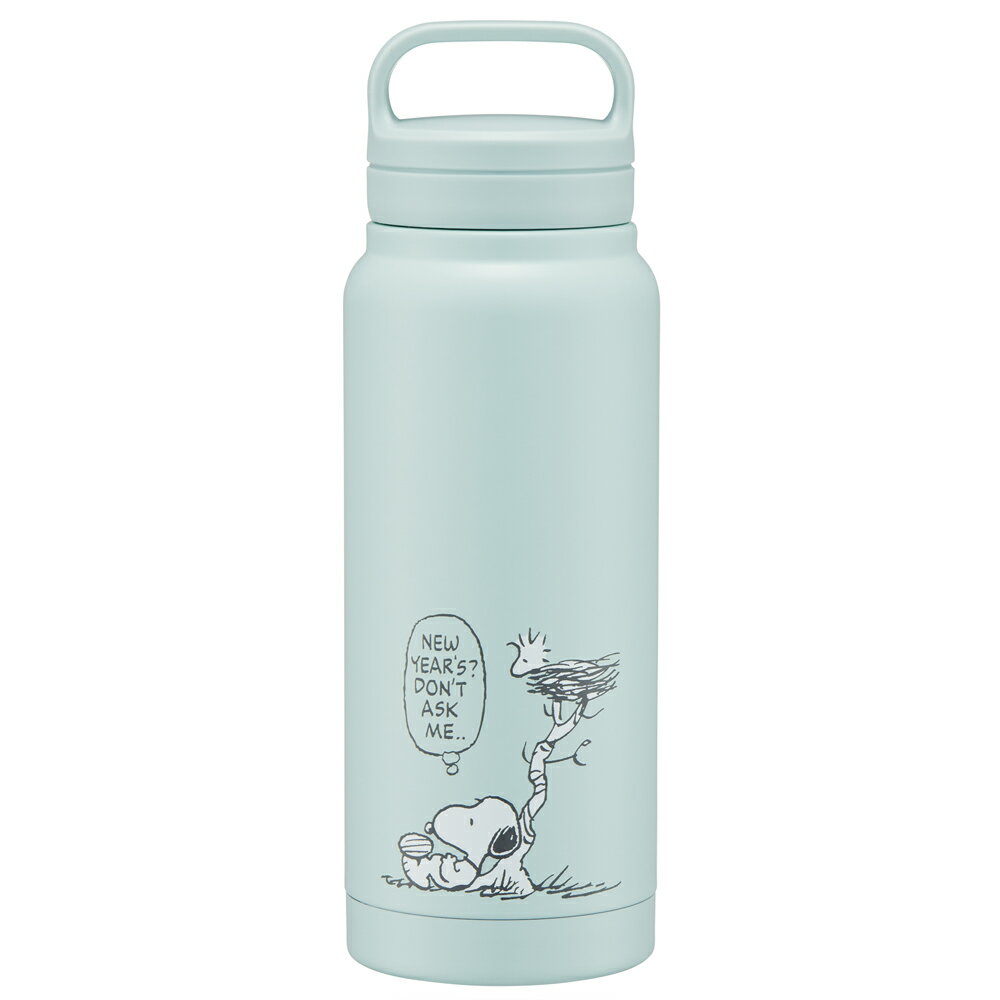 SNOOPY スヌーピー スモーキーブルー　水筒 スクリューハンドル 真空ステンレス ボトル 500ml