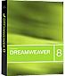 Dreamweaver 8 日本語版 Retail