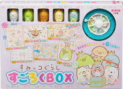 すみっコぐらしすごろくBOX