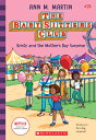 Kristy and the Mother's Day Surprise (the Baby-Sitters Club #24) KRISTY & THE MO...