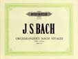 【輸入楽譜】バッハ, Johann Sebastian: ヴィヴァルディの作品の基づく協奏曲 ニ短調 BWV 596