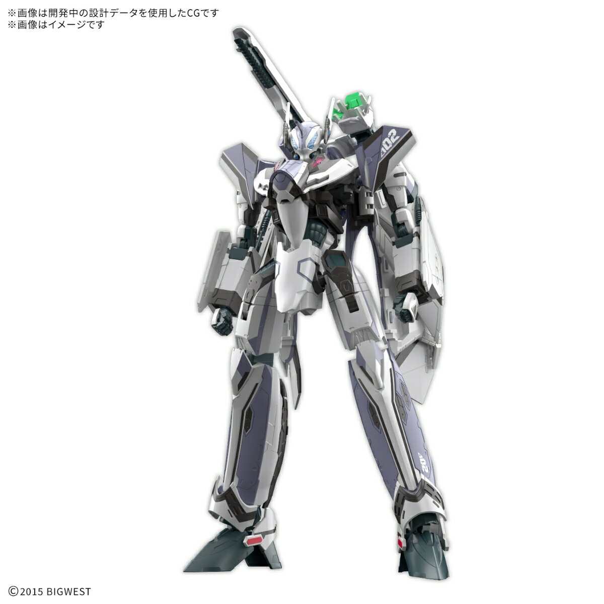 HG 1/100 [마크로스Δ] VF-31F 지크프리드(메사·이레펠트기) [2846382] (플라 모델)[신용 카드 결제 한정]