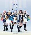 少女☆歌劇 レヴュースタァライトより、スタリラ舞台主題歌を収録した舞台版シングルCDが発売！

ミュージカル×アニメーションによる、二層展開式エンターテインメント「少女☆歌劇 レヴュースタァライト」。
2022年2月18日（金）〜2月27日（日）開催の舞台「少女☆歌劇 レヴュースタァライト -The LIVE エーデルー Delight」の
主題歌を収録した舞台版シングルCDが発売決定！

【Delight ver.】ではシークフェルト音楽学院の5人の実写舞台ビジュアルをジャケットとして使用している。

表題曲である「Delight to me！」は舞台の主題歌を飾る楽曲で、気品溢れるストリングスと力強いブラスサウンドが、
シークフェルトの持つ王者の余裕と内に秘めた激しさを体現したドラマチックなナンバーとなっている。
カップリング曲「Everlasting Show to the SHOW！」は一つの結末を迎えてはまた始まる、
前へ進み続ける舞台少女たちの希望を綴ったポップチューン。
【Delight ver.】では、シークフェルト音楽学院の5人と、青嵐総合芸術院の3人、そして西條クロディーヌ、夢大路文、胡蝶静羽の総勢11人によって紡がれている。
カップリング2曲目にはシークフェルト音楽学院中等部初の楽曲となる「シークレット☆リトルスタァズ」を収録。
彼女たちの等身大の純粋な想いが込められた、これからの活躍を期待させるフレッシュな一曲となっている。