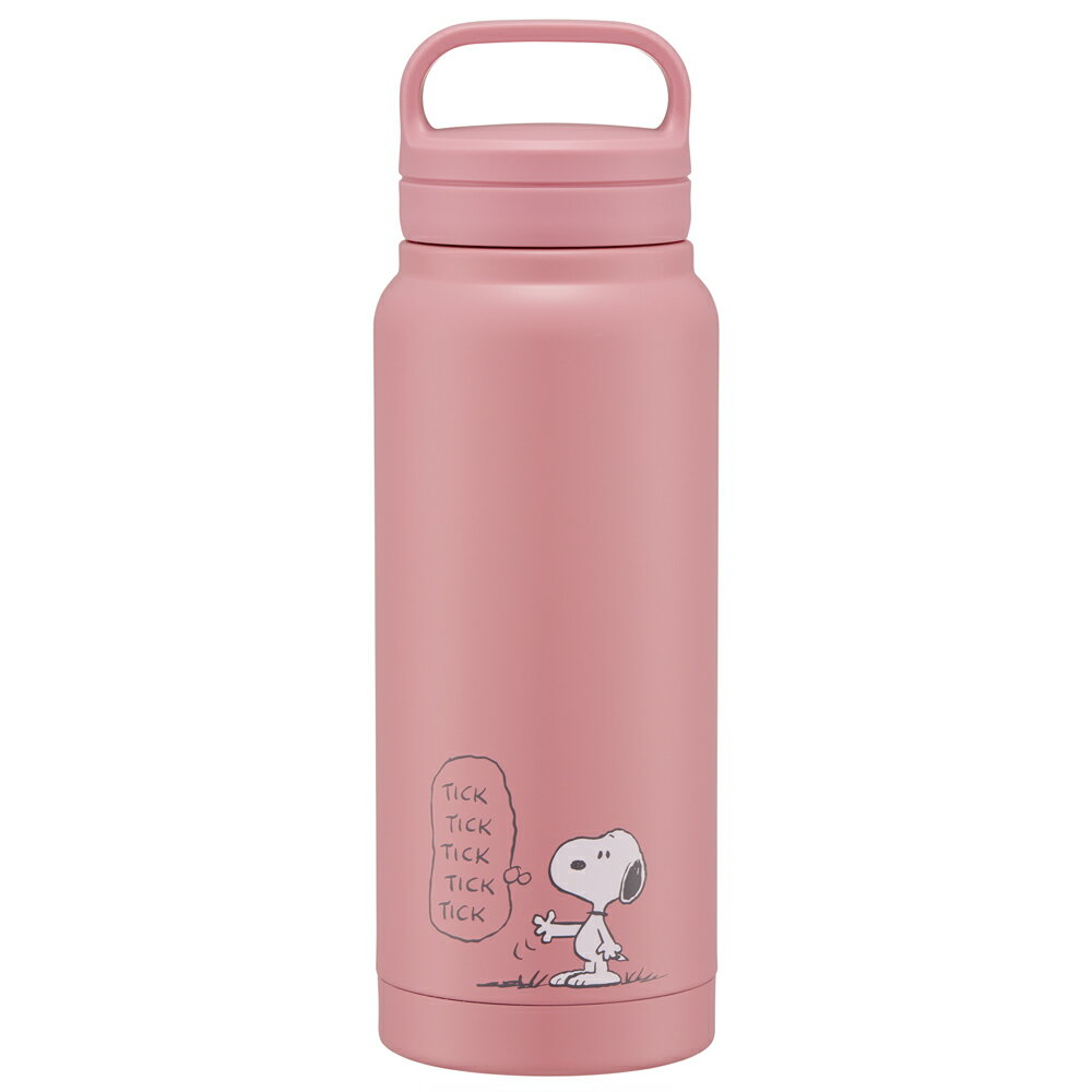 SNOOPY スヌーピー スモーキーピンク　水筒 スクリューハンドル 真空ステンレス ボトル 500ml