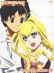 Dragon Crisis — Blu-ray/DVD cover